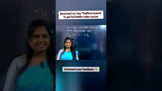 TNPSC MATHS PYQ-1 #tnpscmathspyq #tnpscmaths #tnpscmathstrick