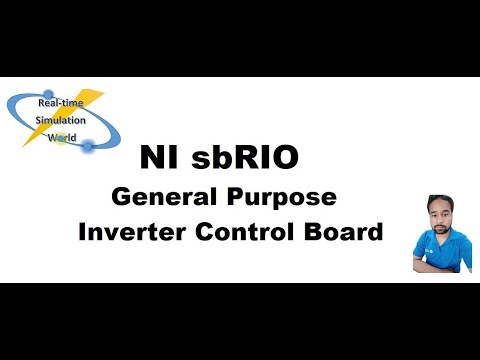 Introduction to NI GPIC | General purpose inverter control | LabVIEW IM | 3-phase induction motor