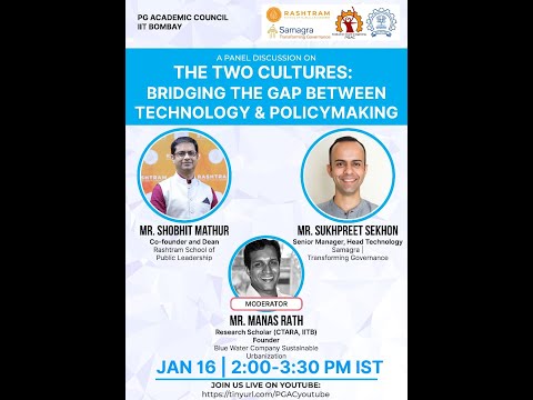 Bridging the Gap Between Technology and Policymaking