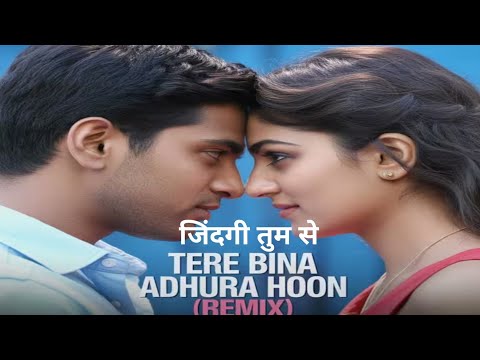 Har Pal Sanam - New Bollywood Romantic Song | Soulful Hindi Song 