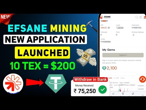 New Earning website today | EFSANE Network Airdrop New Mining App | TEX Network Withdrawal