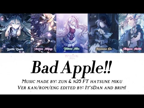 {FULL VER} Bad Apple!! - 25時、ナイトコードで。 × 初音ミク-2 HATSUNE MIKU Color Coded Lyrics