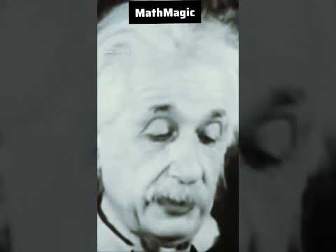 E=MC^2||voice of Albert Einstein || আইনস্টাইন #shorts #einstein #nobleprize #math #physics