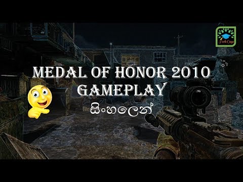 Medal of Honor 2010 Gameplay-sinhala