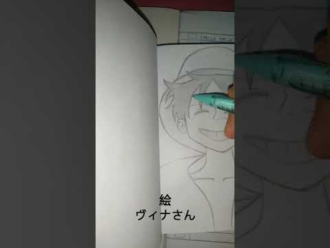 Lukisan || anime one piece chapter ☠️ #shorts