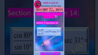 CBSE Math class 10 exam solution #cbseclass10maths #cbsemathexampreparation