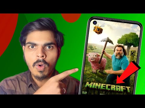📥A Minecraft Movie Kaise Dekhe 2025 !!A Minecraft Movie Download Link | Watch A Minecraft Movie