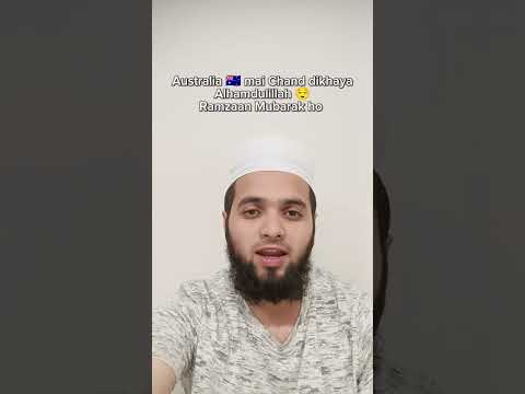 Ramzaan ka chand dikhgaya Australia 🇦🇺 mai....
