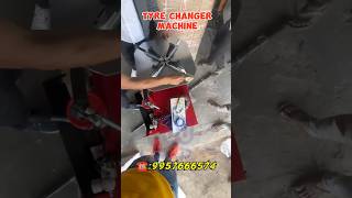 Tyre changer machine 🔥tyre changer machine✅#tyre #tyrechanger #shorts #trending