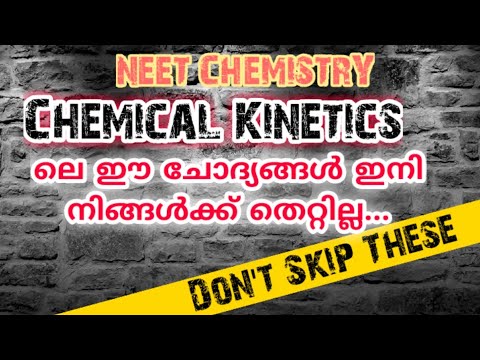 Chemical Kinetics 1 | NEET/JEE | Half life period | Order of a Reaction | Arrhenius Equation |