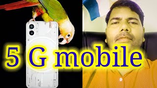 Nothing phone india price ,Apple iphone 14 pro MaX, Nothing Phone (1) Full Specs & Price in Indiafdg
