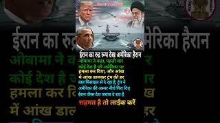 modi ji motivation #motivation #shorts #modiji #viralnews #apnews #abpnews #newsupdate