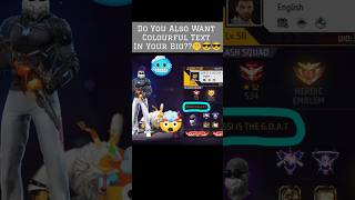 How To Write Any Colour Text In Bio In FF 🔥☠️ #gamingclues #freefire #trending #shorts #viral