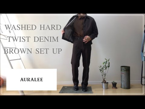 【AURALEE】 HARD TWIST DENIM JACKET BROWN
