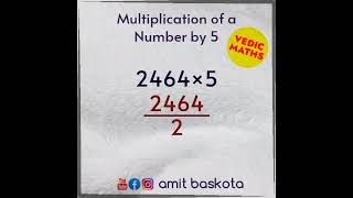 How to Multiply a Number by 5 | Vedic Maths Tricks ― #vedicmaths #vedicmathstricks