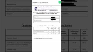 My IBPS PO prelims scorecard🙏 #ibpspo2024 #ibpspo #ibps #score #ibpsposcorecard