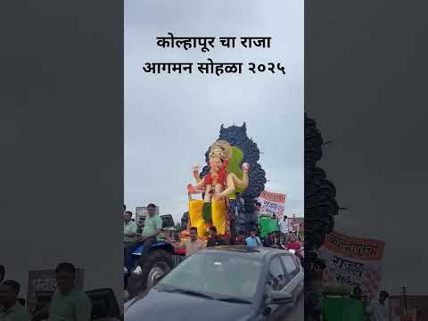 .#bappa #ganpati #ganeshji #vighnaharta #bappamorya #lordganesha #utsavatla_rajaganesha
