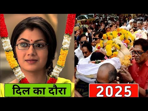 Kumkunm Bhagya Serial all Star Cast 2014 To 2024|| Unavailable || Then and Now