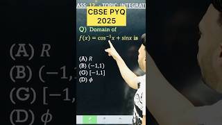CBSE 2026 Inverse Trigonometric PYQ 2025 Maths for Class 12 #cbse2026 #maths#cbseboard #cbseclass12