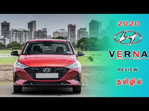 Hyundai verna 2020 review in tamil