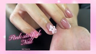 Nail corner_Nail designs summer trends 2025