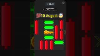 10 August Hamster Kombat Daily Combo Card Update || Combo Card today 10 August