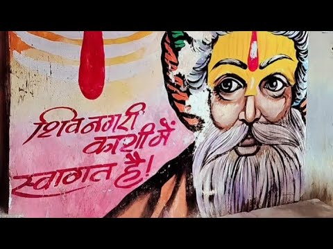 Banaras 🔥 #travel #love #video #cinematic