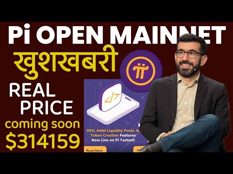 Pi Open Mainnet Update By Mansingh Expert 2.0 