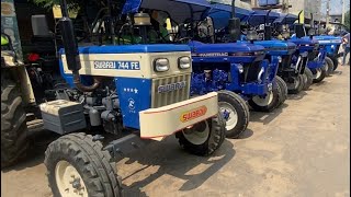 Sunday Tractor Bazar । Old Tractor । Second Hand Tractor । Tractor Mandi Fatehabad। #tractor #old