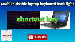 How to enable keyboard light in hp laptop|| keyboard light turn on||enable backlight keyboard