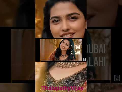 #ThalapathyVijay​ #PoojaHegde​ #trending #shortvideo #music  #ARFanfeat​ #AREntertainments​ #shorts