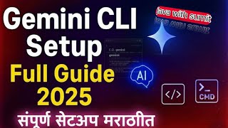 Gemini CLI Full Setup 2025 | Installation, API Key, Commands Explained | Java With Sumit #coding #ai