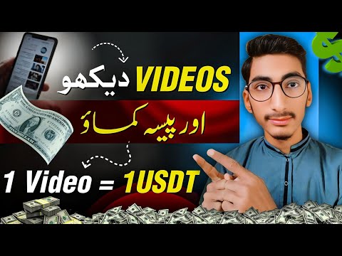 Real Earning App Without Investment | Socrates Earning App