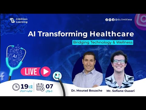 AI for Healthcare live Q&A