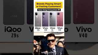 Vivo Secret Formula: Same Design, New Name! 😂📲 #vivov50 #vivot3ultra #vivov40 #iqooz9s