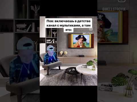 #mellstroy #меллстроймоменты