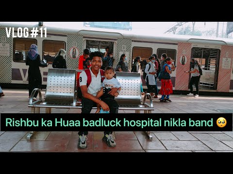 Rishab ko leke wadiaa hospital 😢 #viral #shorts #comedy #sainivlogger #vlog