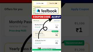 Testbook Pass Pro Coupon Code | testbook coupon code | testbook pass pro coupon code today