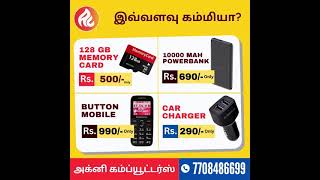 Looking to buy electronic products on a small budget? We've got you covered! #upgradeyourtech