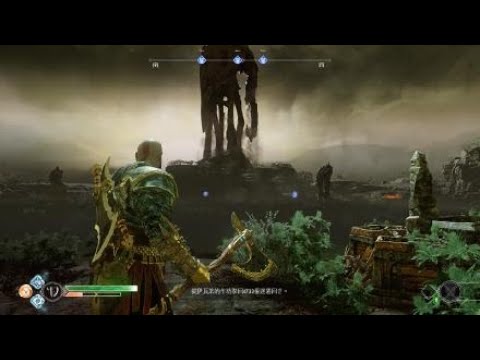 God of War_20180609005848