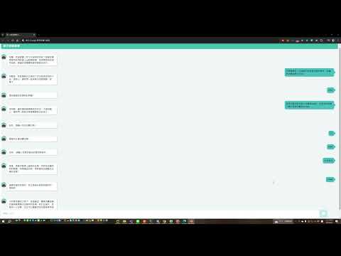 React-AI-Robot-Demo