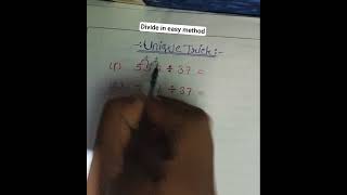 divide in easy method #dividend #maths #5sec #mathshortcuts #mathstricks #mathsshorttricks
