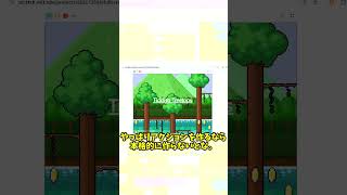 アクションゲームをつくるときのクオリティの違い #ゆっくり実況 #scratch  #ゲーム #スクラッチ #プログラミング #アクション
