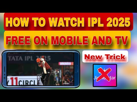 How To Watch Free IPL 2025 | The Secret Methods