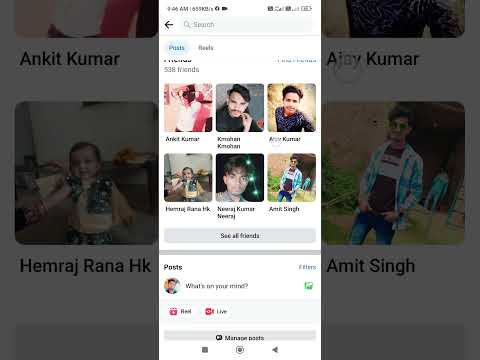 #newvideo facbook friend follows me kaise badle