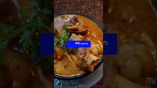 Ugadi Special | Mutton Sambar #ugadispecial#ugadi#muttonsambar#nonvegrecipe#nonveg#viral#recipe#food