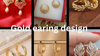 22k gold earrings design |light weight gold earrings design 3025|heavy weight gold earring|gold stud