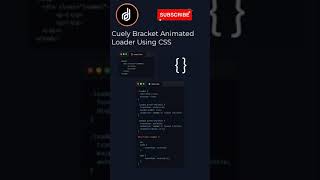 Cuely Bracket Animated Loader Using CSS update