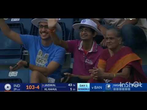 Indian vs Bangladesh test....1 day