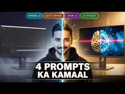 4 AI Prompts Se Poori Faceless Documentary Bana Di — Bina Face, Bina Paisa